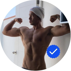 El Chino Gainz